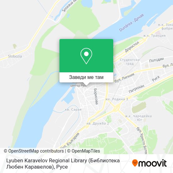 Lyuben Karavelov Regional Library (Библиотека Любен Каравелов) карта