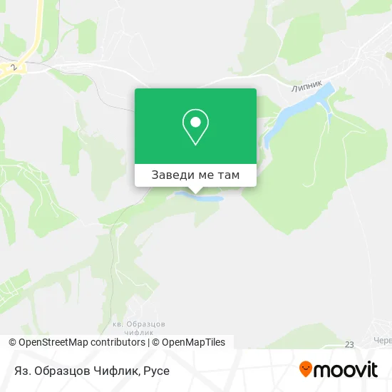 Яз. Образцов Чифлик карта