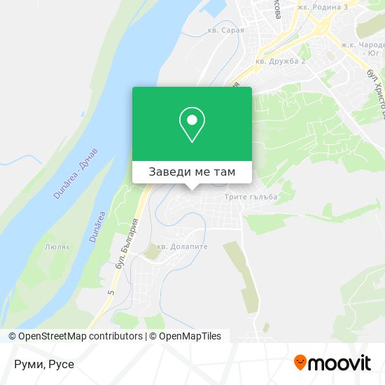 Руми карта