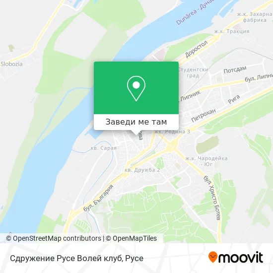 Сдружение Русе Волей клуб карта