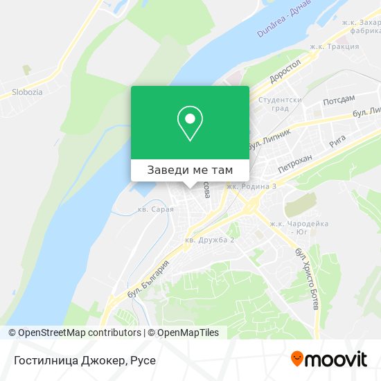 Гостилница Джокер карта