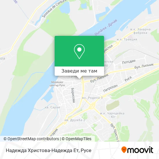 Надежда Христова-Надежда Ет карта
