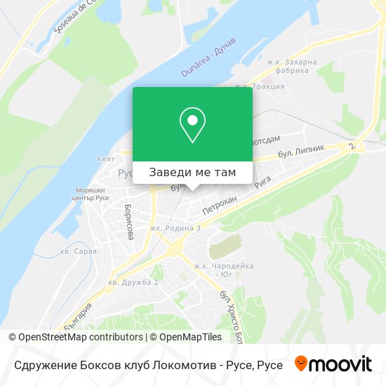 Сдружение Боксов клуб Локомотив - Русе карта