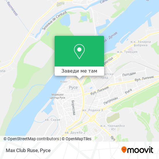 Max Club Ruse карта