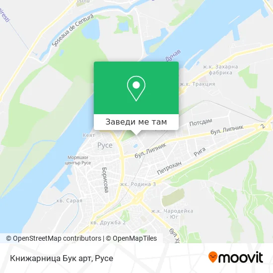 Книжарница Бук арт карта