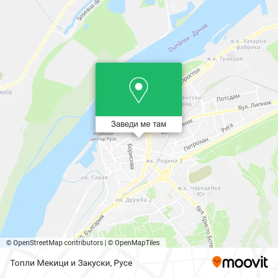 Топли Мекици и Закуски карта