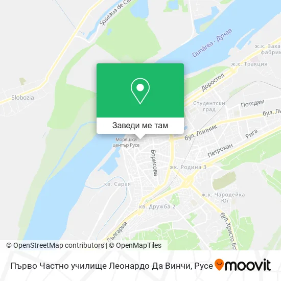 Първо Частно училище Леонардо Да Винчи карта
