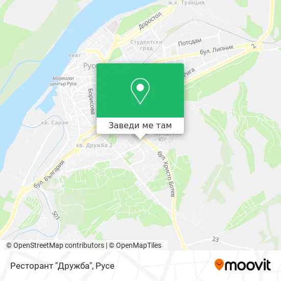 Ресторант "Дружба" карта