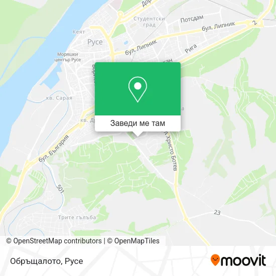 Обръщалото карта