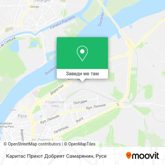 Каритас Приют Добрият Самарянин карта