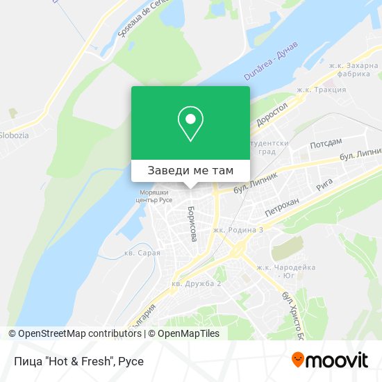 Пица "Hot & Fresh" карта