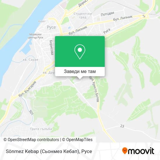 Sönmez Kebap (Сьонмез Кебап) карта