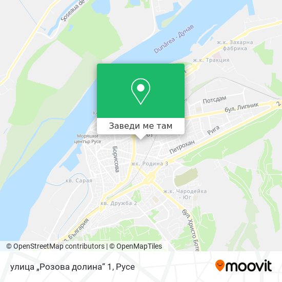 улица „Розова долина“ 1 карта