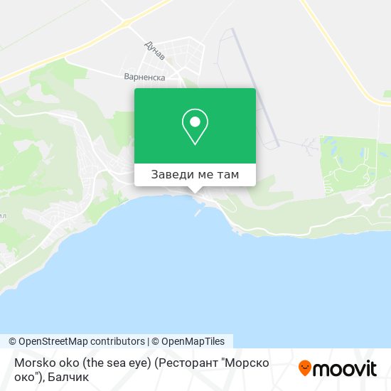 Morsko oko (the sea eye) (Ресторант "Морско око") карта