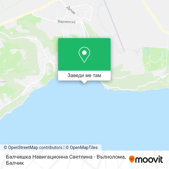 Балчишка Навигационна Светлина - Вълнолома карта