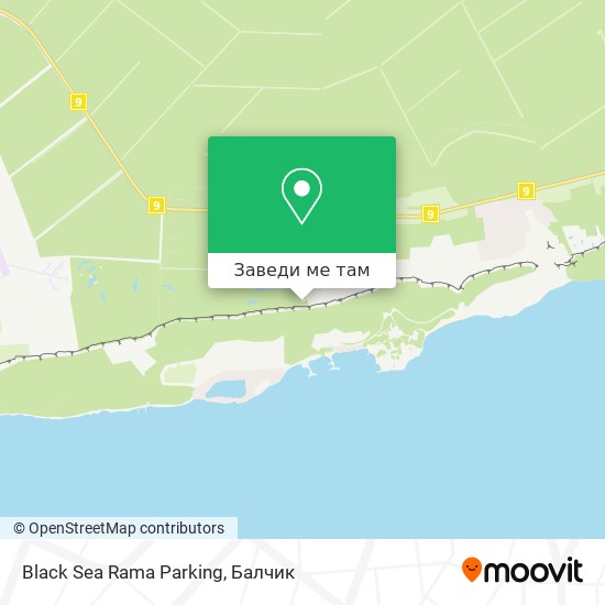 Black Sea Rama Parking карта