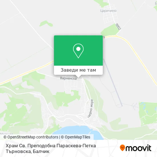 Храм Св. Преподобна Параскева-Петка Търновска карта