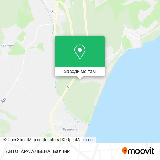 АВТОГАРА АЛБЕНА карта