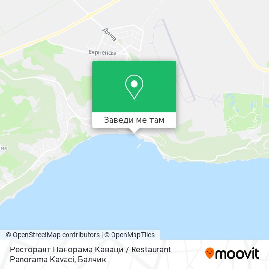 Ресторант Панорама Каваци / Restaurant Panorama Kavaci карта