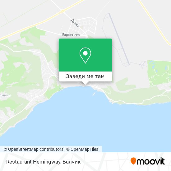 Restaurant Hemingway карта