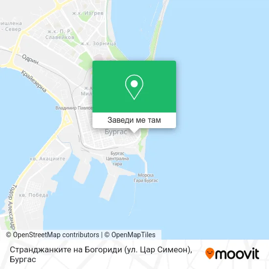Странджанките на Богориди (ул. Цар Симеон) карта