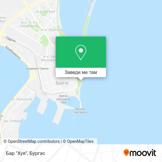 Бар "Хуя" карта