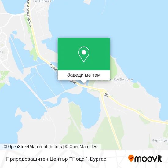 Природозащитен Център ""Пода"" карта