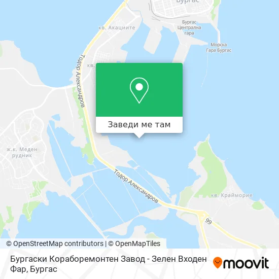 Бургаски Кораборемонтен Завод - Зелен Входен Фар карта