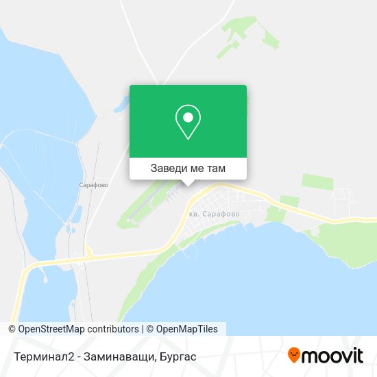 Терминал2 - Заминаващи карта