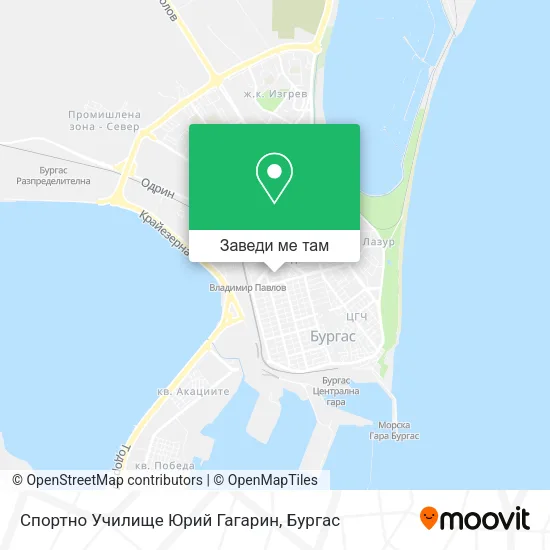 Спортно Училище Юрий Гагарин карта