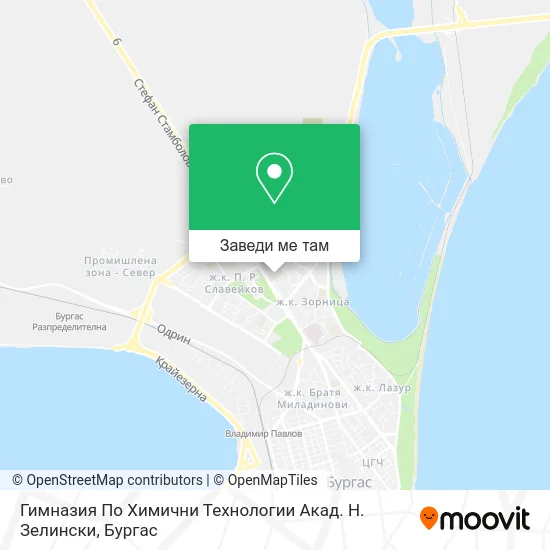 Гимназия По Химични Технологии Акад. Н. Зелински карта