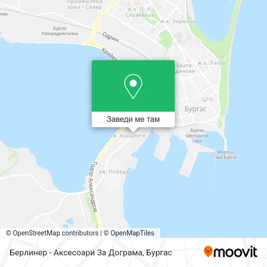 Берлинер - Аксесоари За Дограма карта