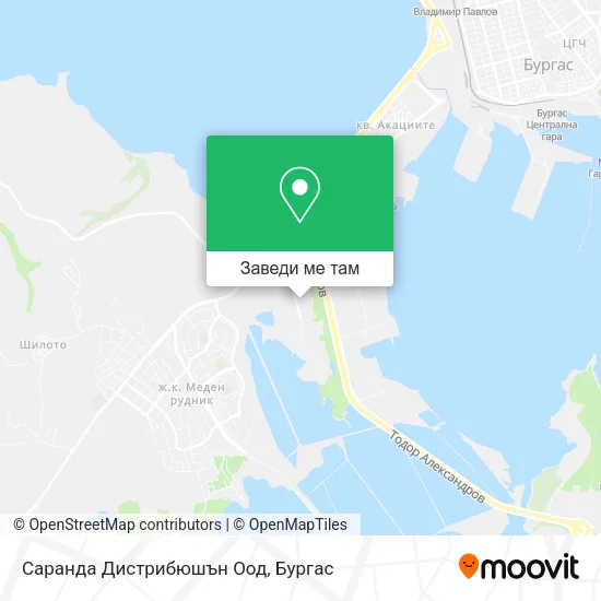 Саранда Дистрибюшън Оод карта