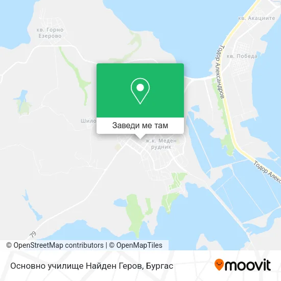 Основно училище  Найден Геров карта