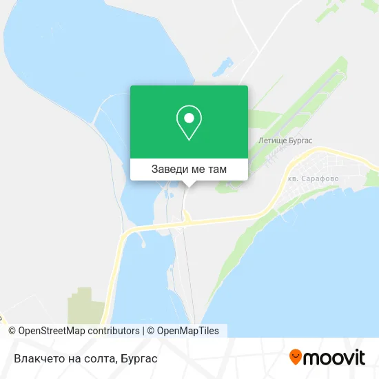 Влакчето на солта карта