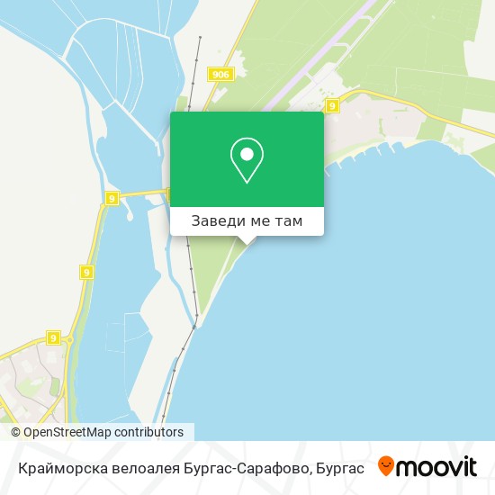 Крайморска велоалея Бургас-Сарафово карта