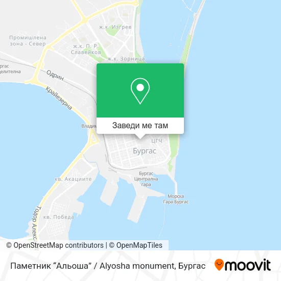 Паметник “Альоша” / Alyosha monument карта