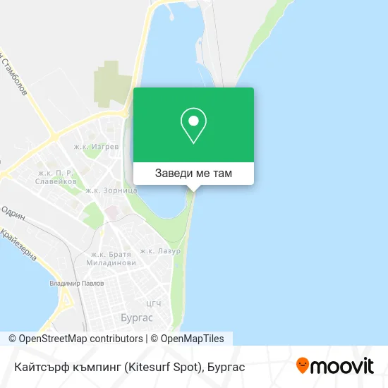 Кайтсърф къмпинг (Kitesurf Spot) карта