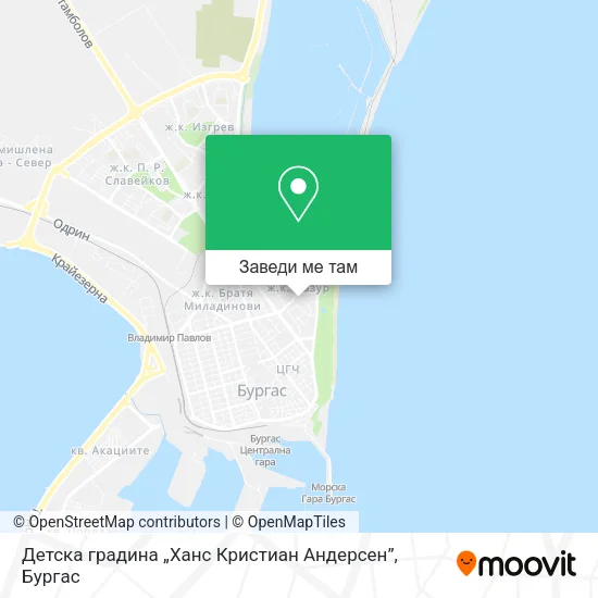 Детска градина „Ханс Кристиан Андерсен” карта