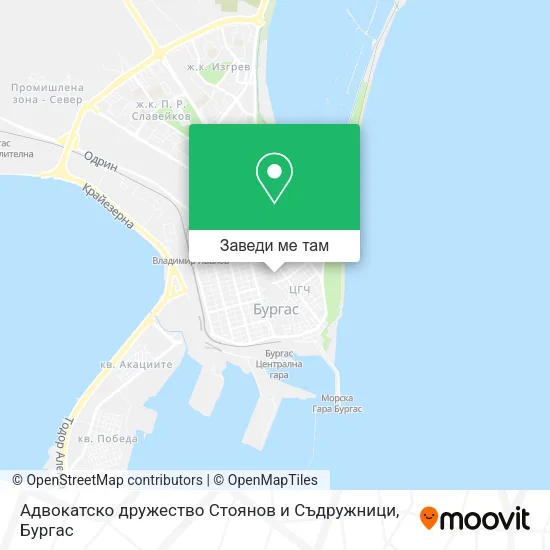 Адвокатско дружество Стоянов и Съдружници карта