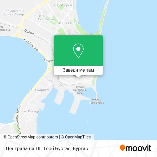 Централа на ПП Герб Бургас карта
