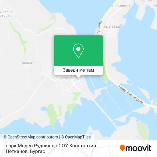 парк  Меден Рудник  до СОУ  Константин Петканов карта