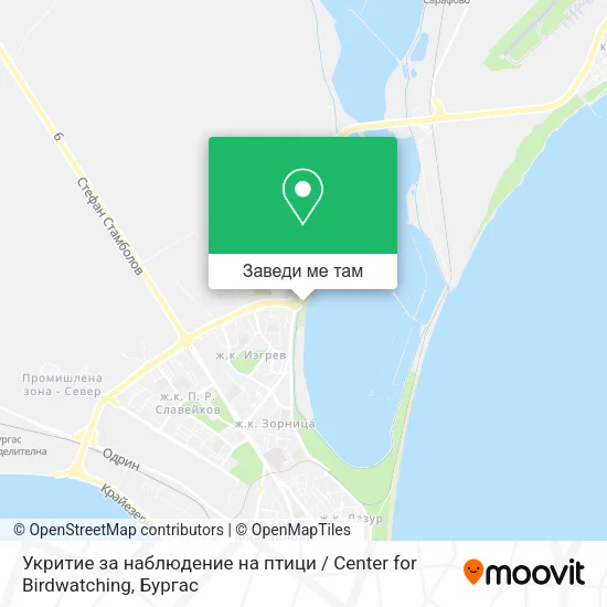 Укритие за наблюдение на птици / Center for Birdwatching карта