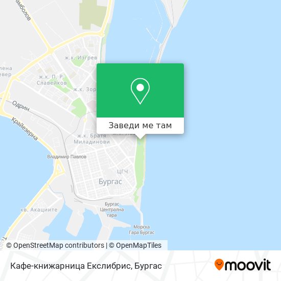 Кафе-книжарница Екслибрис карта