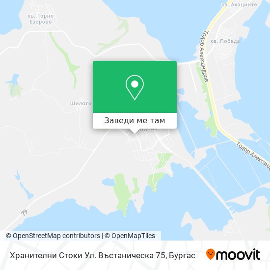 Хранителни Стоки Ул. Въстаническа 75 карта