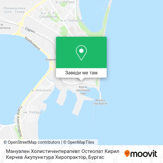 Мануален Холистичентерапевт Остеопат Кирил Керчев Акупунктура Хиропрактор карта