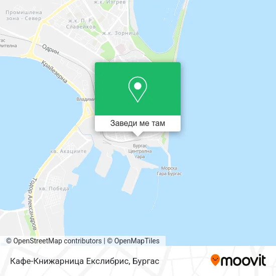 Кафе-Книжарница Екслибрис карта