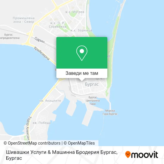 Шивашки Услуги & Машинна Бродерия Бургас карта