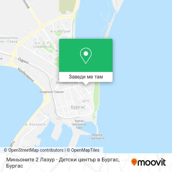 Миньоните 2 Лазур - Детски център в Бургас карта