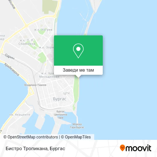 Бистро Тропикана карта